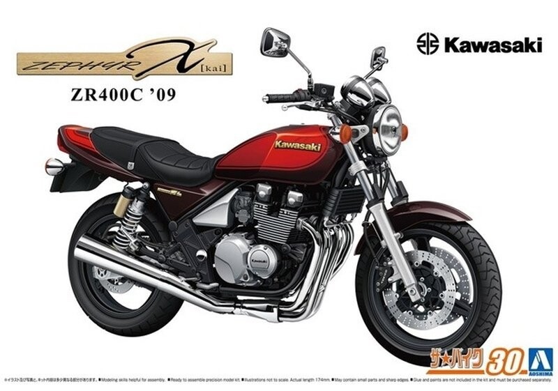 Aoshima 06488 1/12 Kawasaki ZR400C ZEPHYR X '09 
Aoshima 06488 1/12 Kawasaki ZR400C ZEPHYR X '09