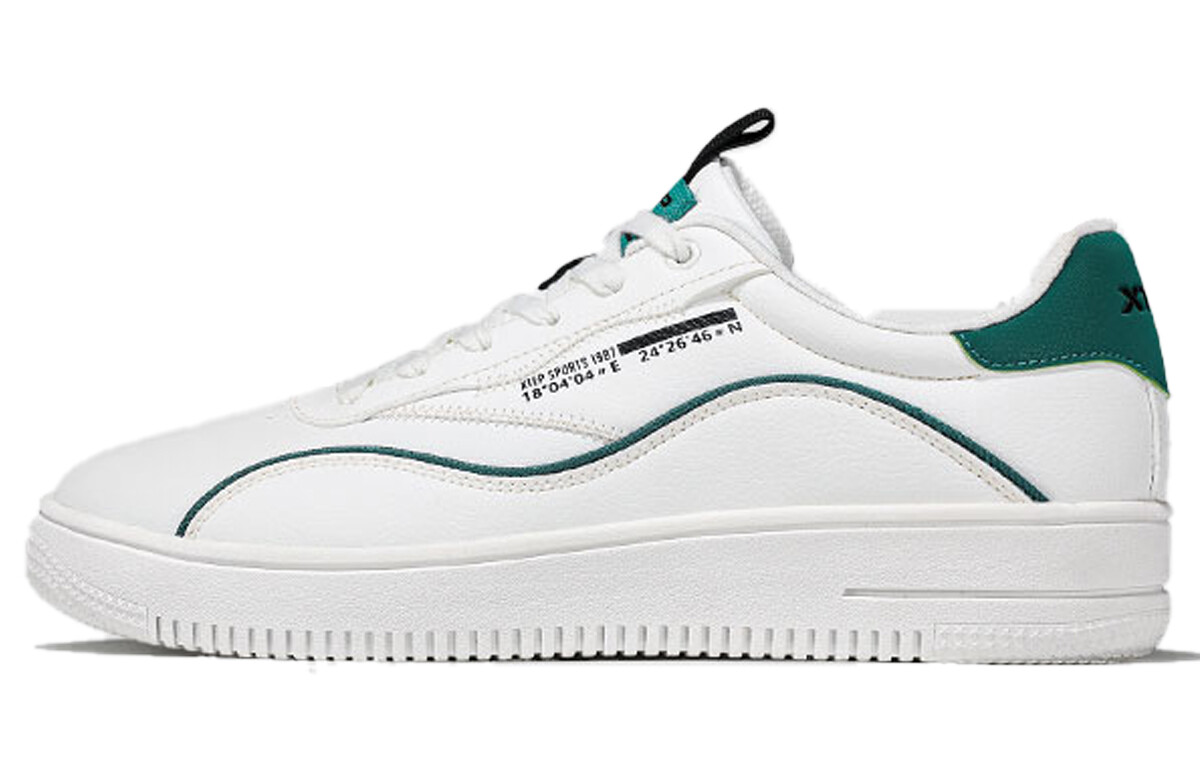 Кроссовки Xtep, бежевые/зеленые, Зеленый, Кроссовки Xtep, бежевые/зеленые
Кроссовки Xtep, бежевые/зеленые, Зеленый, Кроссовки Xtep, бежевые/зеленые