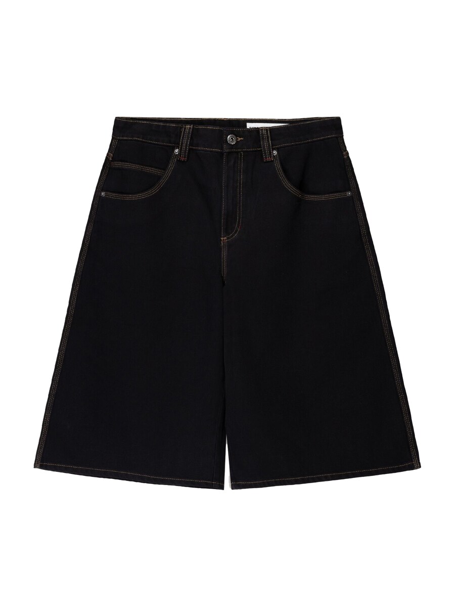 Джинсы свободного кроя Bershka, черный
Джинсы свободного кроя Bershka, черный