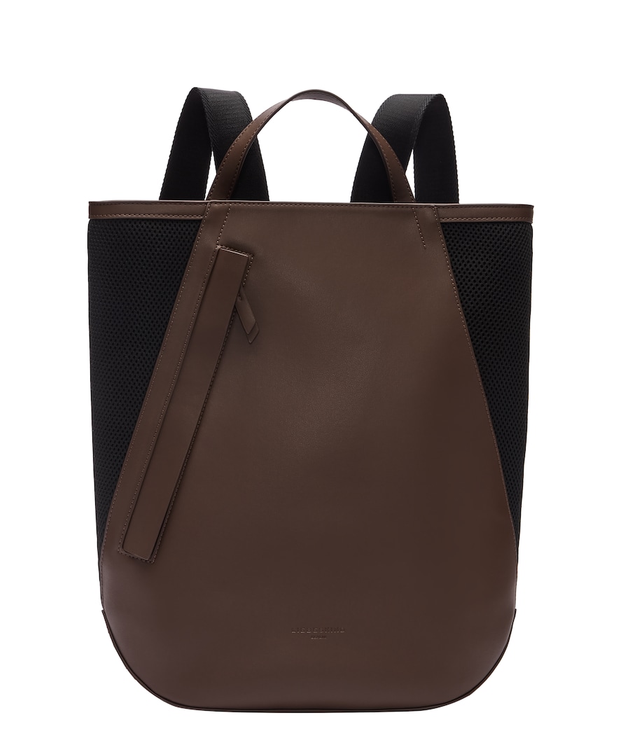 Рюкзак Liebeskind Berlin, коричневый
Рюкзак Liebeskind Berlin, коричневый