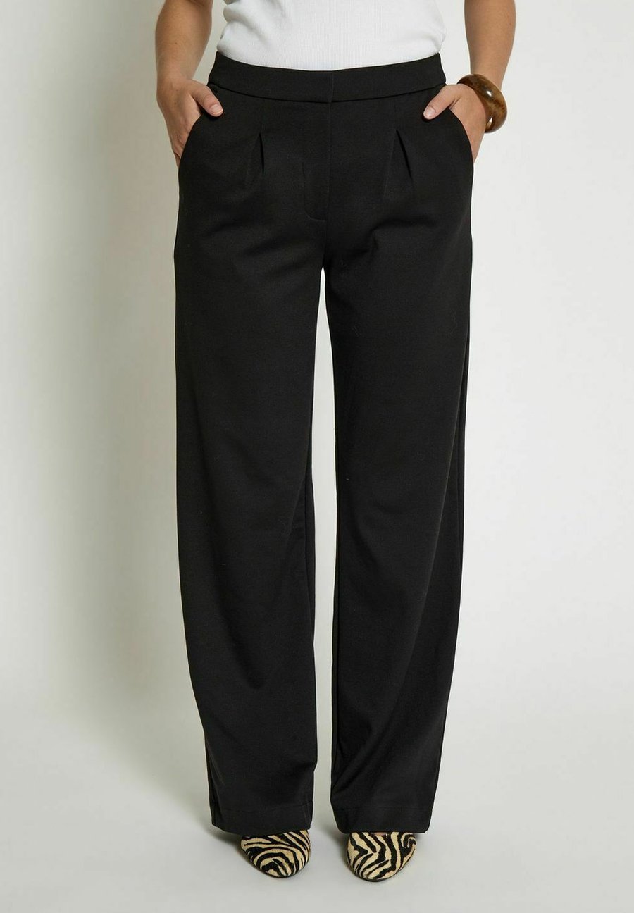 Брюки Desires Trousers, Black
Брюки Desires Trousers, Black