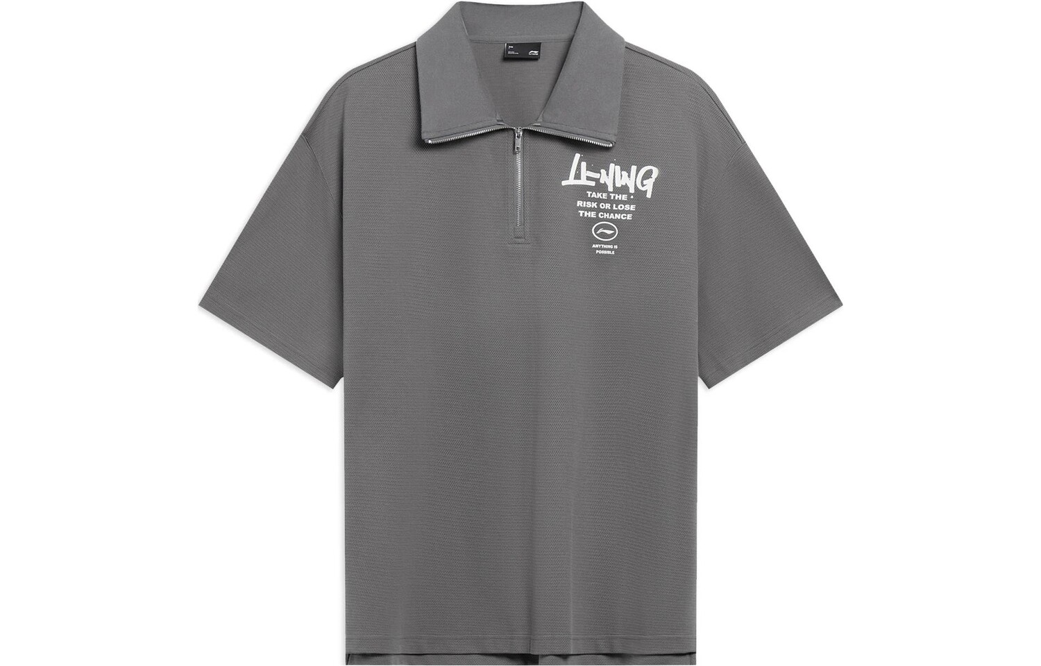 Футболка мужская из коллекции Sports Life, цвет серый Lining, серый
Футболка мужская из коллекции Sports Life, цвет серый Lining, серый