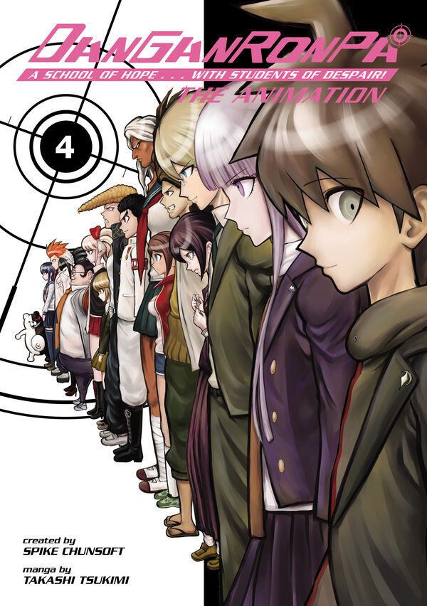 Манга Danganronpa: The Animation Manga Volume 4 
Манга Danganronpa: The Animation Manga Volume 4