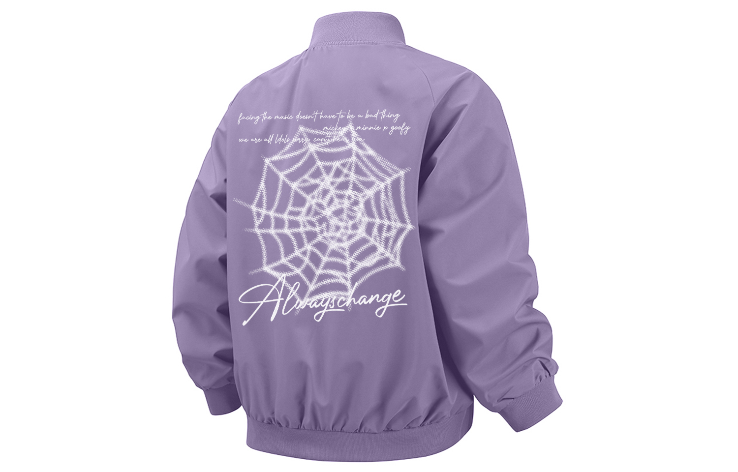 Disney Куртка Unisex, Light Purple
Disney Куртка Unisex, Light Purple