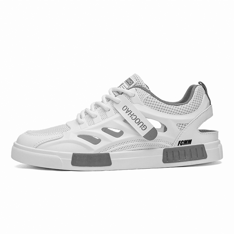 Детская обувь для подростков FCMM, белый/серый
Детская обувь для подростков FCMM, белый/серый