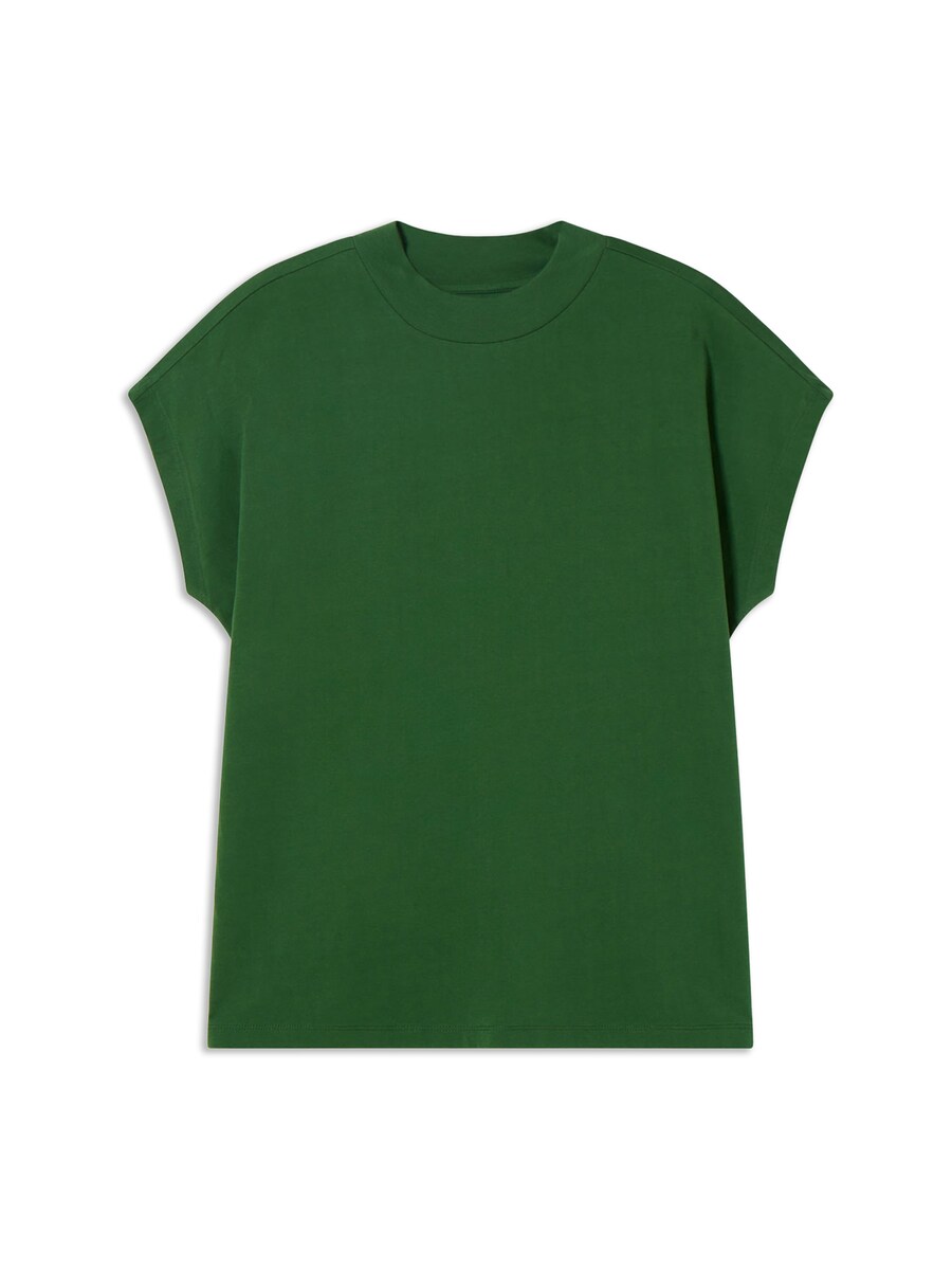 Рубашка Thinking MU Volta, темно-зеленый
Рубашка Thinking MU Volta, темно-зеленый