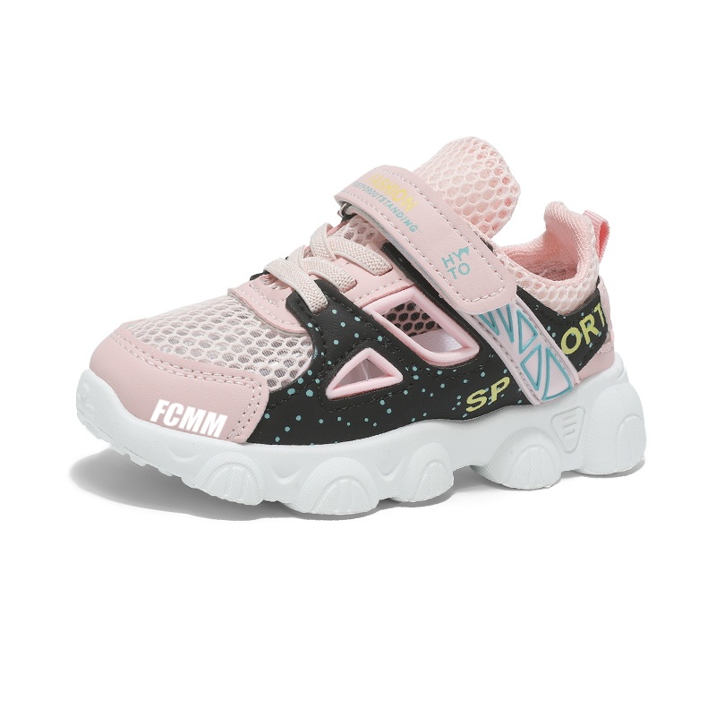 Детские кроссовки для бега FCMM, розовый
Детские кроссовки для бега FCMM, розовый