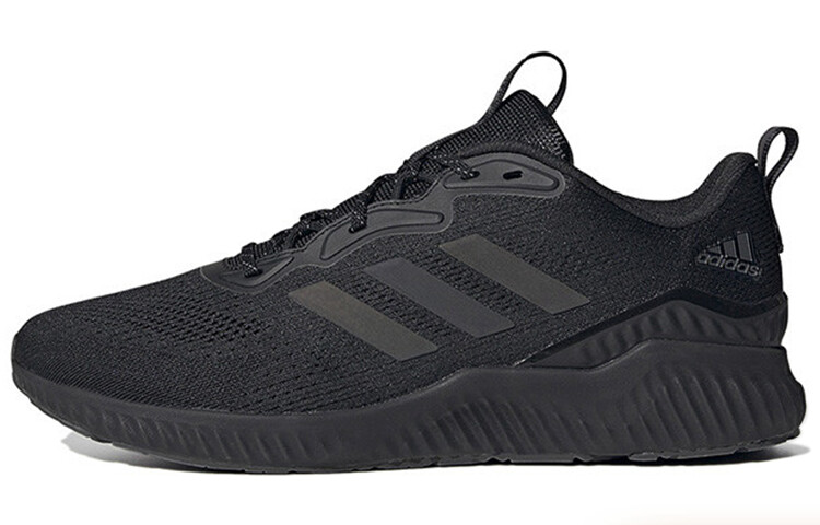 Мужские кроссовки для бега Adidas Aerobounce st
Мужские кроссовки для бега Adidas Aerobounce st