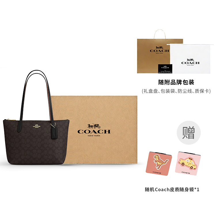 COACH Сумка через плечо Fiona Canvas With Leather Small женская black
COACH Сумка через плечо Fiona Canvas With Leather Small женская black