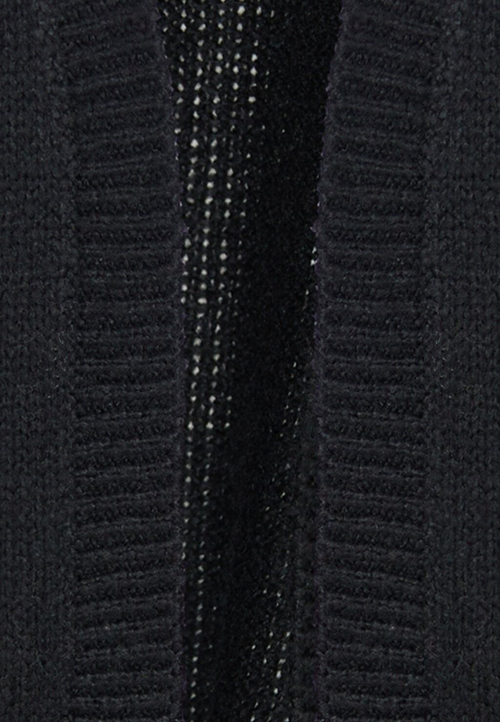 Кардиган usha, черный
Кардиган usha, черный