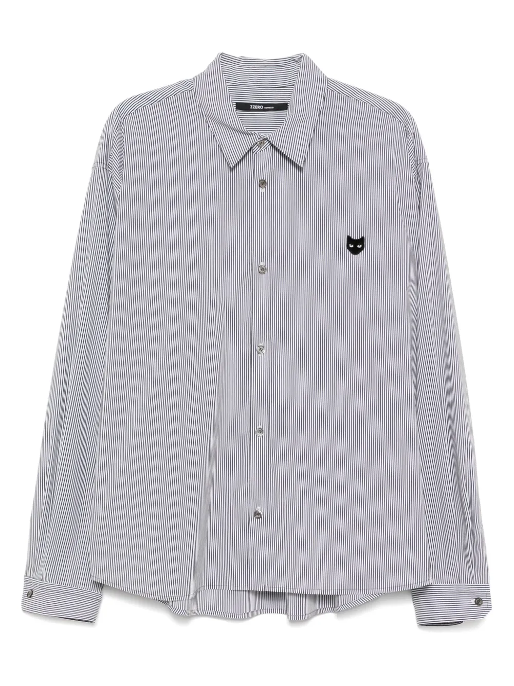 Укороченная рубашка ZZERO BY SONGZIO, белый
Укороченная рубашка ZZERO BY SONGZIO, белый