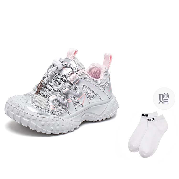 HOBIBEAR Низкие детские кроссовки с амортизацией от ударов и износостойкостью, серо-розового цвета
HOBIBEAR Низкие детские кроссовки с амортизацией от ударов и износостойкостью, серо-розового цвета