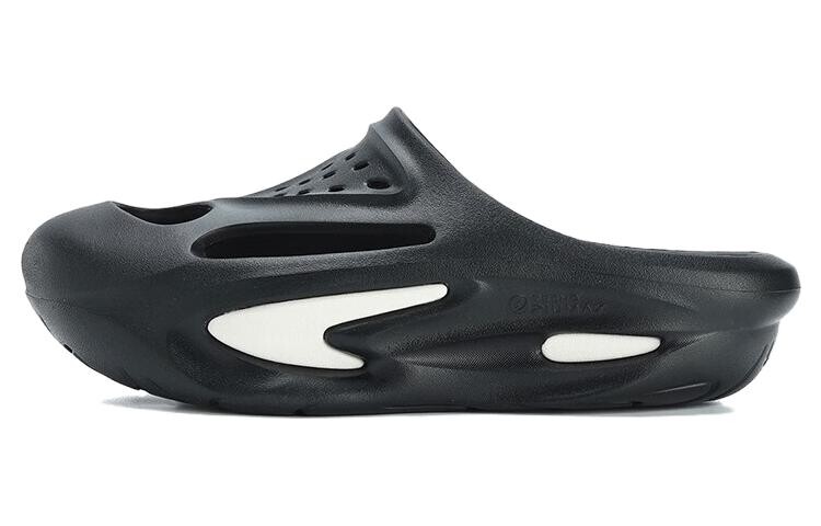 Шлепанцы Shell Slipper мужские черные/белые Fila Fusion
Шлепанцы Shell Slipper мужские черные/белые Fila Fusion