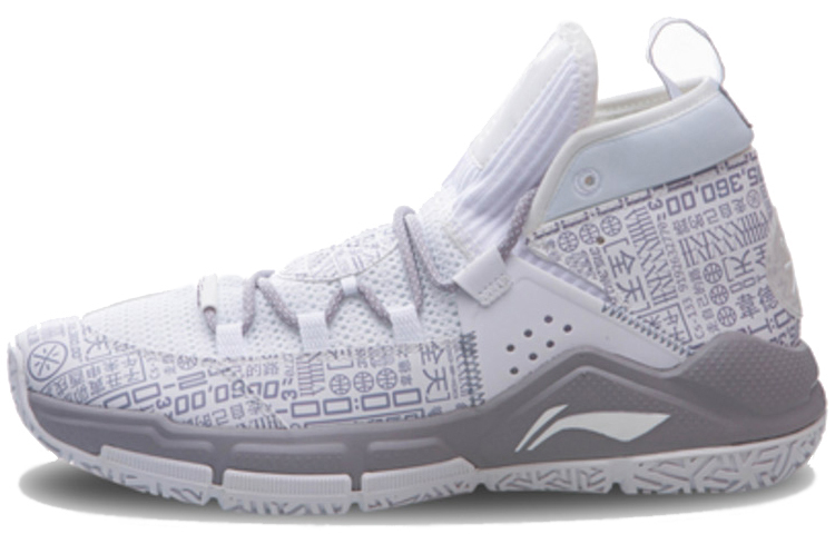 LINING Лининг ALL DAY 5 повседневные баскетбольные кроссовки с амортизацией, противоскользящей и износостойкой подошвой, серо-белые
LINING Лининг ALL DAY 5 повседневные баскетбольные кроссовки с амортизацией, противоскользящей и износостойкой подошвой, серо-белые