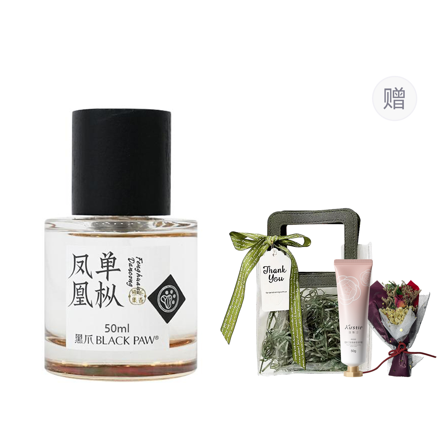 Наборы духов унисекс BLACK PAW
Наборы духов унисекс BLACK PAW