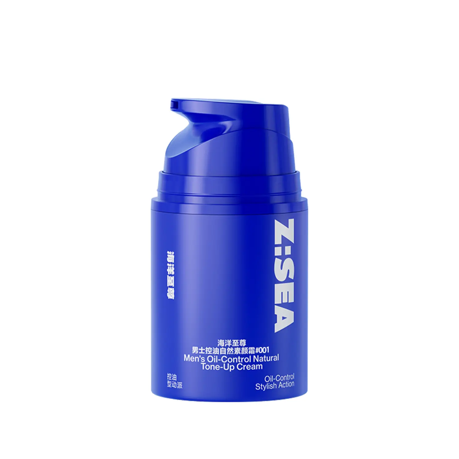 Мужской крем для тонирования HAIYANGZHIZUN
Мужской крем для тонирования HAIYANGZHIZUN