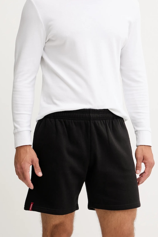 Шорты Hummel, черный
Шорты Hummel, черный