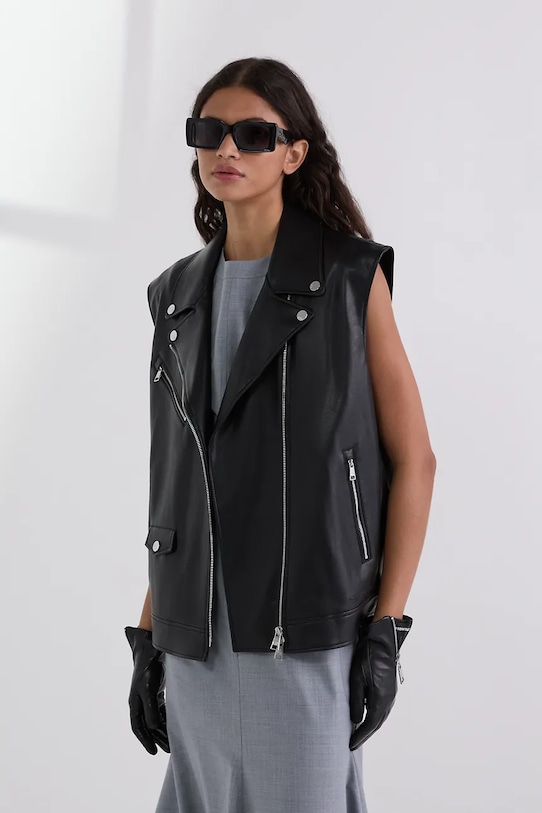 Жилет Karl Lagerfeld, черный
Жилет Karl Lagerfeld, черный