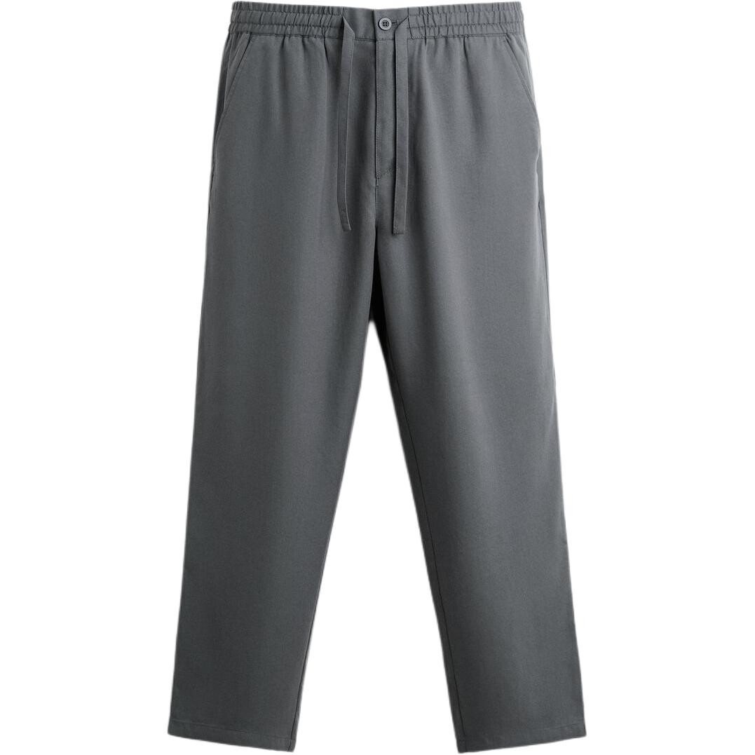 Повседневные брюки мужские Угольно-серые Zara, серый
Повседневные брюки мужские Угольно-серые Zara, серый