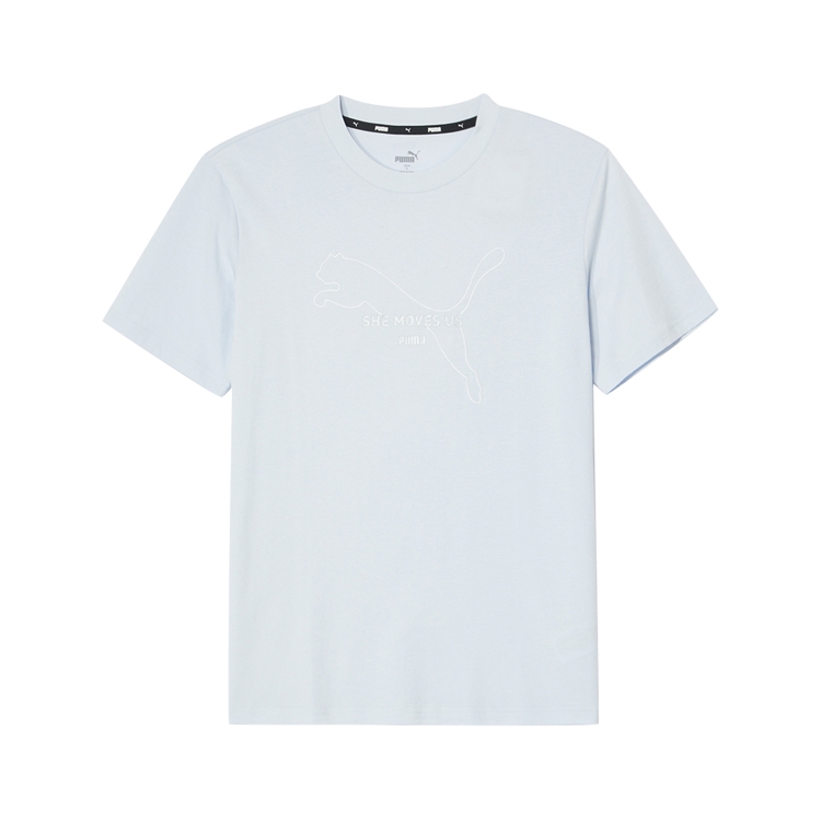 PUMA Футболка женская ice blue, Синий, PUMA Футболка женская ice blue
PUMA Футболка женская ice blue, Синий, PUMA Футболка женская ice blue