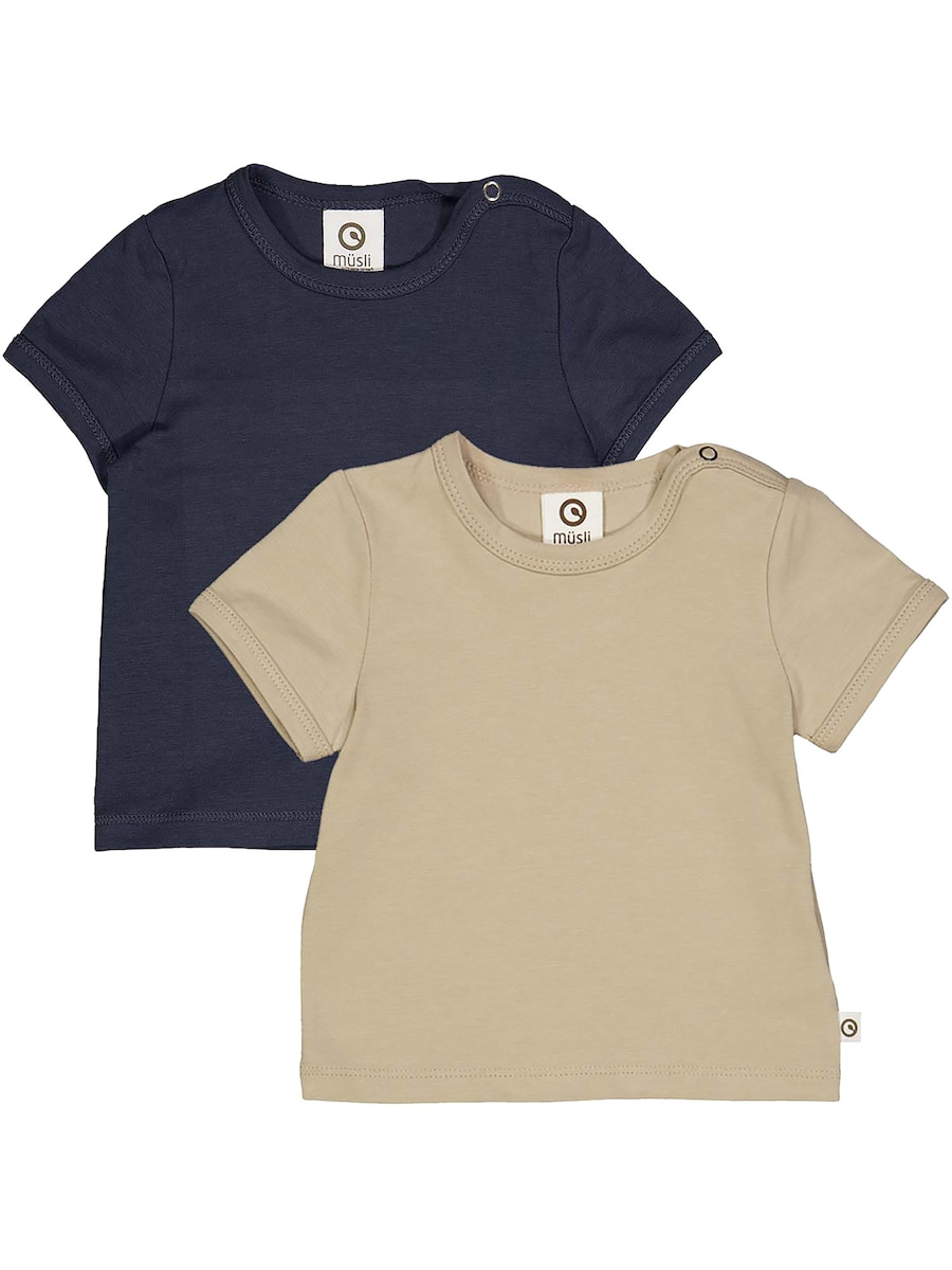 Рубашка Müsli by GREEN COTTON, Mixed Colors
Рубашка Müsli by GREEN COTTON, Mixed Colors