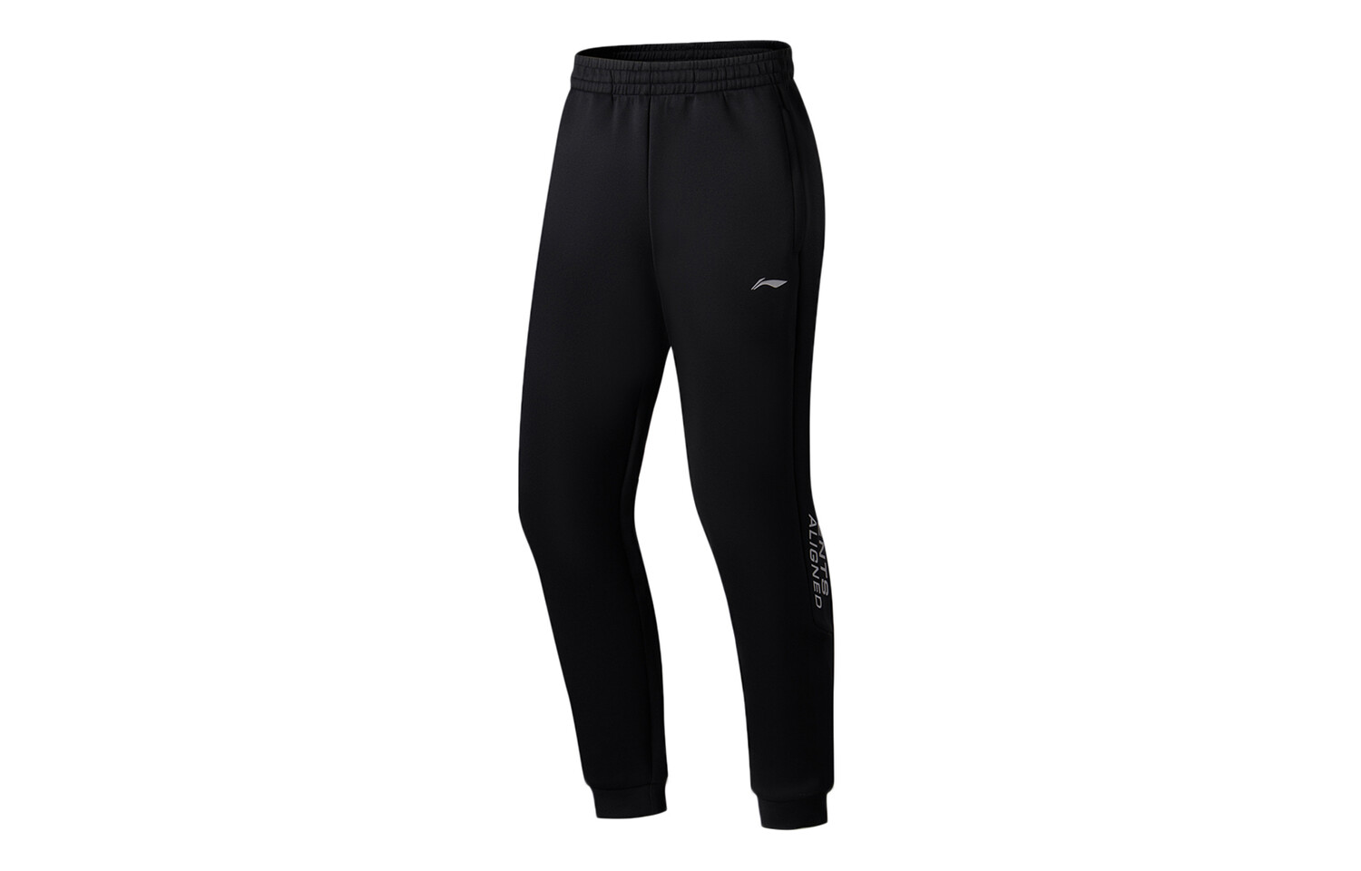 Трикотажные спортивные штаны Fitness Series для мужчин, черные Lining, черный 
Трикотажные спортивные штаны Fitness Series для мужчин, черные Lining, черный