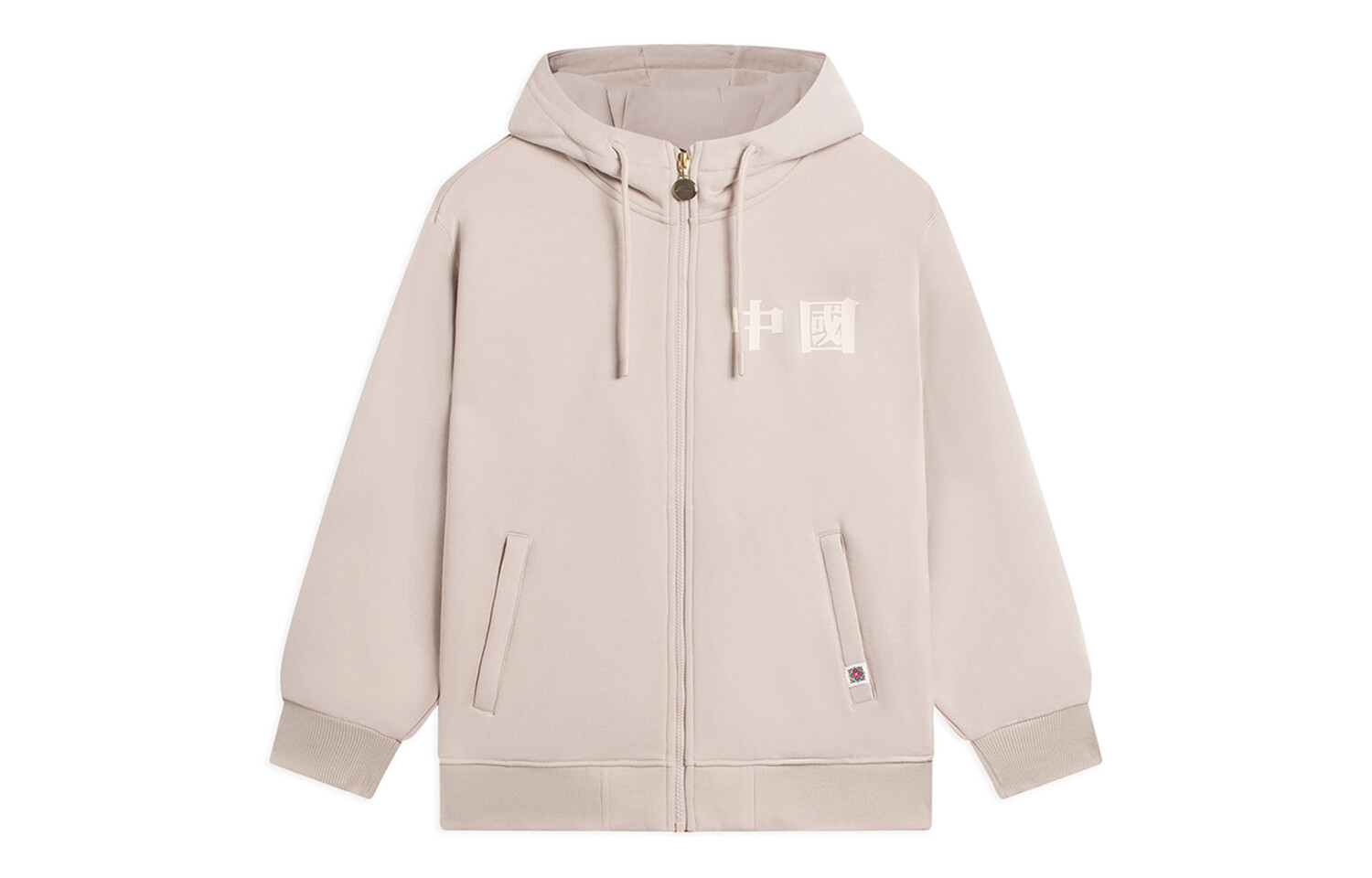 Спортивная коллекция Life Толстовка мужская гриб коричневый Lining, коричневый
Спортивная коллекция Life Толстовка мужская гриб коричневый Lining, коричневый