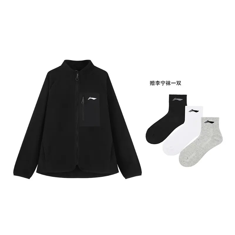 Свитшот мужской LINING, черный
Свитшот мужской LINING, черный