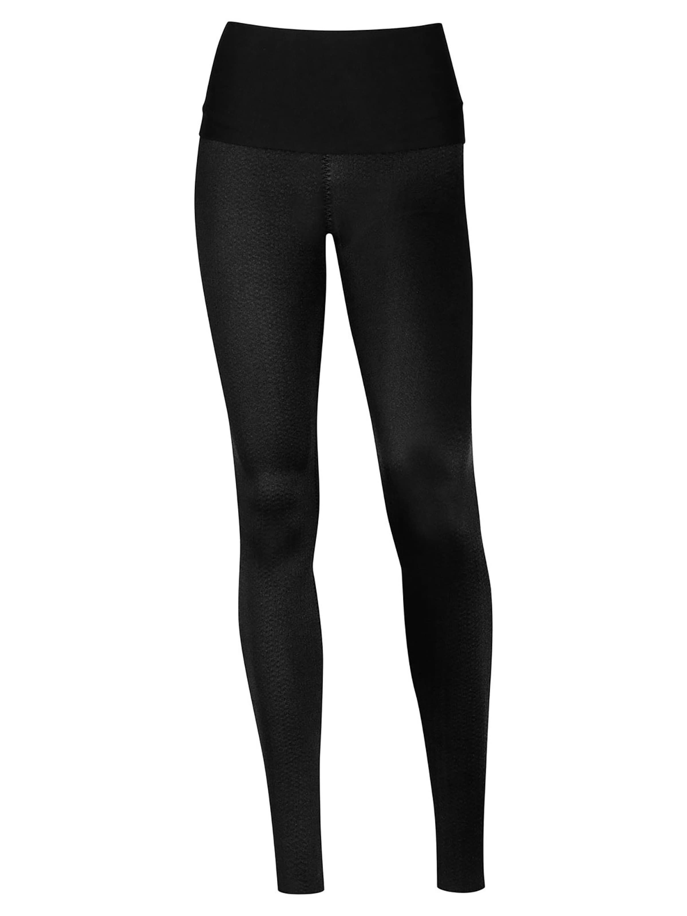 ANITA Скинни для тренировок в черном цвете
ANITA Скинни для тренировок в черном цвете