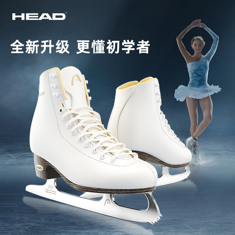 GRAF LEOEZYA Ice Skates, HEAD Figure Skating для начинающих, детские фигурные коньки, взрослые настоящие ледовые коньки, лезвия для роликовых коньков, размер обуви соответствует обычным спортивным туфлям, размер 31
GRAF LEOEZYA Ice Skates, HEAD Figure Skating для начинающих, детские фигурные коньки, взрослые настоящие ледовые коньки, лезвия для роликовых коньков, размер обуви соответствует обычным спортивным туфлям, размер 31