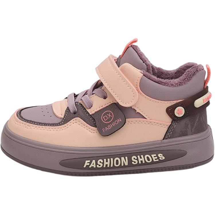 Низкие детские кроссовки для скейтбординга Budding, фиолетовый
Низкие детские кроссовки для скейтбординга Budding, фиолетовый