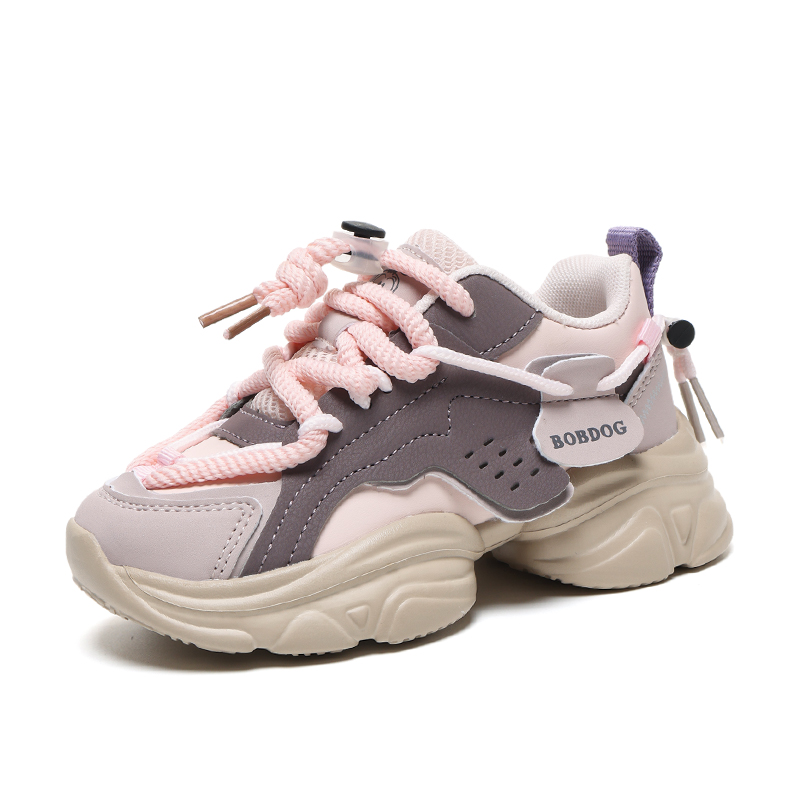 Детская повседневная обувь для детей BOBDOG, розовый
Детская повседневная обувь для детей BOBDOG, розовый