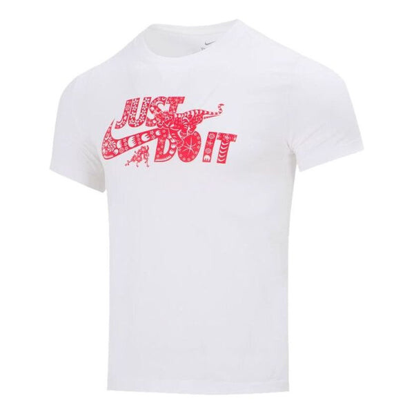 Футболка Nike Just Do It Casual Sports Breathable Basketball Short Sleeve White, белый
Футболка Nike Just Do It Casual Sports Breathable Basketball Short Sleeve White, белый