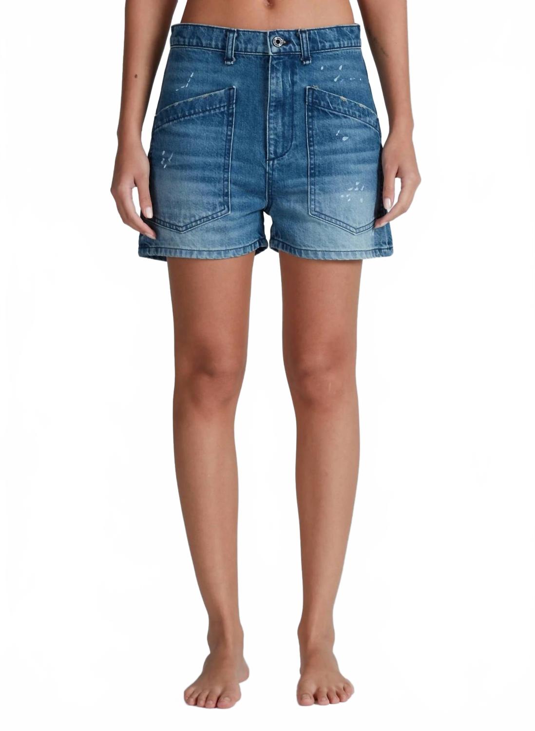 Вирджиния Шорты с высокой талией в стиле Малхолланд ASKK NY, Mulholland
Вирджиния Шорты с высокой талией в стиле Малхолланд ASKK NY, Mulholland