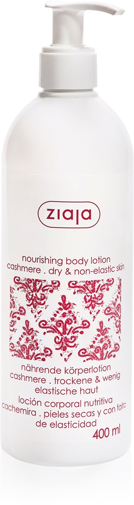 Питательное молочко для тела с кашемиром для сухой кожи Ziaja, 400 мл
Питательное молочко для тела с кашемиром для сухой кожи Ziaja, 400 мл