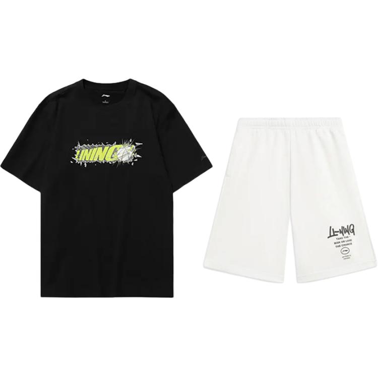 Повседневная спортивная одежда унисекс LINING
Повседневная спортивная одежда унисекс LINING