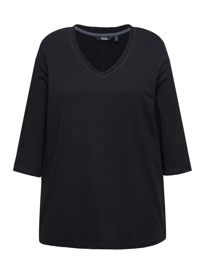 Футболка Ulla Popken Shirt, черный
Футболка Ulla Popken Shirt, черный