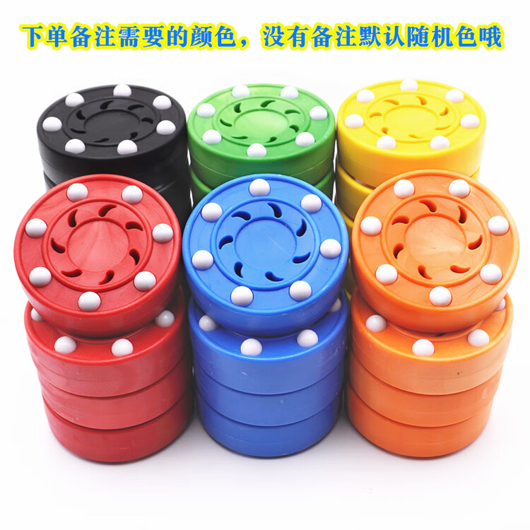 He Jiagong Роликовые мячи для детей и взрослых, 20 цветов
He Jiagong Роликовые мячи для детей и взрослых, 20 цветов