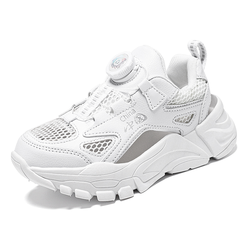 Противоскользящая износостойкая детская обувь для повседневной носки RHOBESAM, белый
Противоскользящая износостойкая детская обувь для повседневной носки RHOBESAM, белый