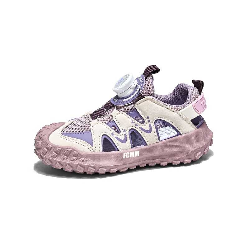 Нескользящие и дышащие низкие повседневные кроссовки для детей FCMM, фиолетовый
Нескользящие и дышащие низкие повседневные кроссовки для детей FCMM, фиолетовый