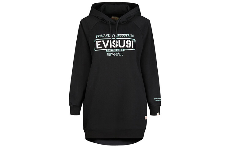 Толстовка женская черная Evisu
Толстовка женская черная Evisu