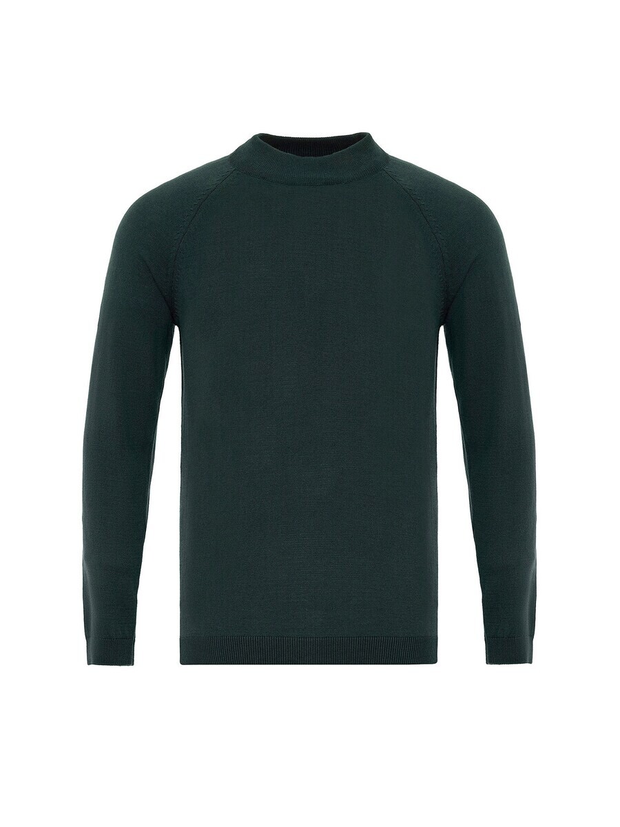 Свитер Antioch, зеленый
Свитер Antioch, зеленый