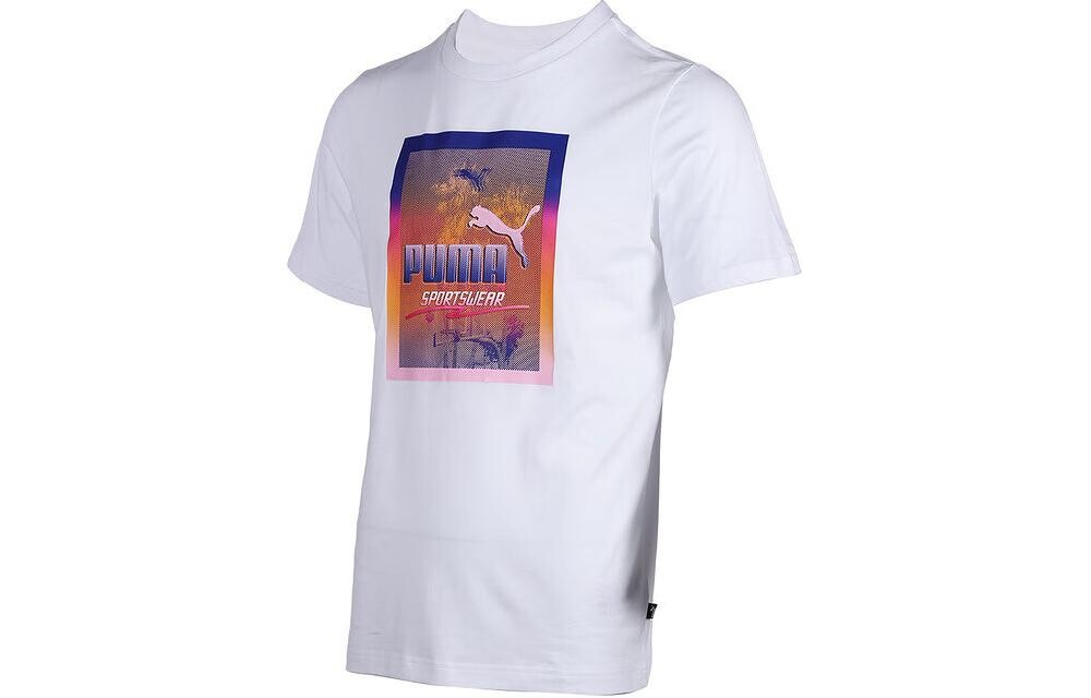 Футболка мужская белая Puma, белый
Футболка мужская белая Puma, белый