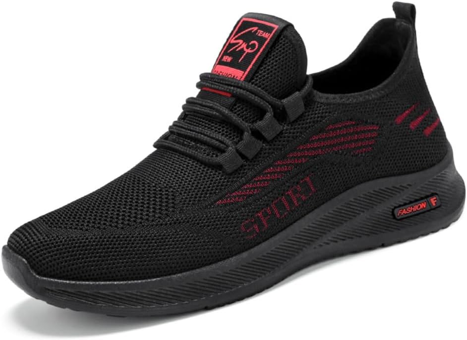 Мужские прогулочные кроссовки для улицы и дома, ультралегкие, для бега и повседневной носки, слипоны, для тренировок и тенниса, дышащие с сеткой, удобные Qacksv, черный/красный
Мужские прогулочные кроссовки для улицы и дома, ультралегкие, для бега и повседневной носки, слипоны, для тренировок и тенниса, дышащие с сеткой, удобные Qacksv, черный/красный