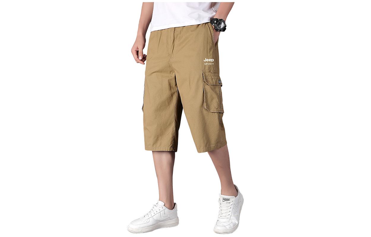 Повседневные шорты мужские JEEP SPIRIT, землисто-желтый
Повседневные шорты мужские JEEP SPIRIT, землисто-желтый