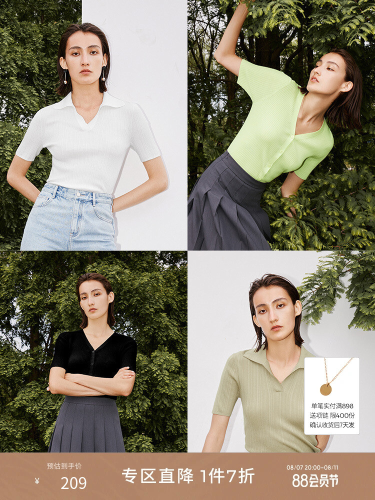 Женская футболка Mai Meng с воротником-поло, светло-зеленый
Женская футболка Mai Meng с воротником-поло, светло-зеленый