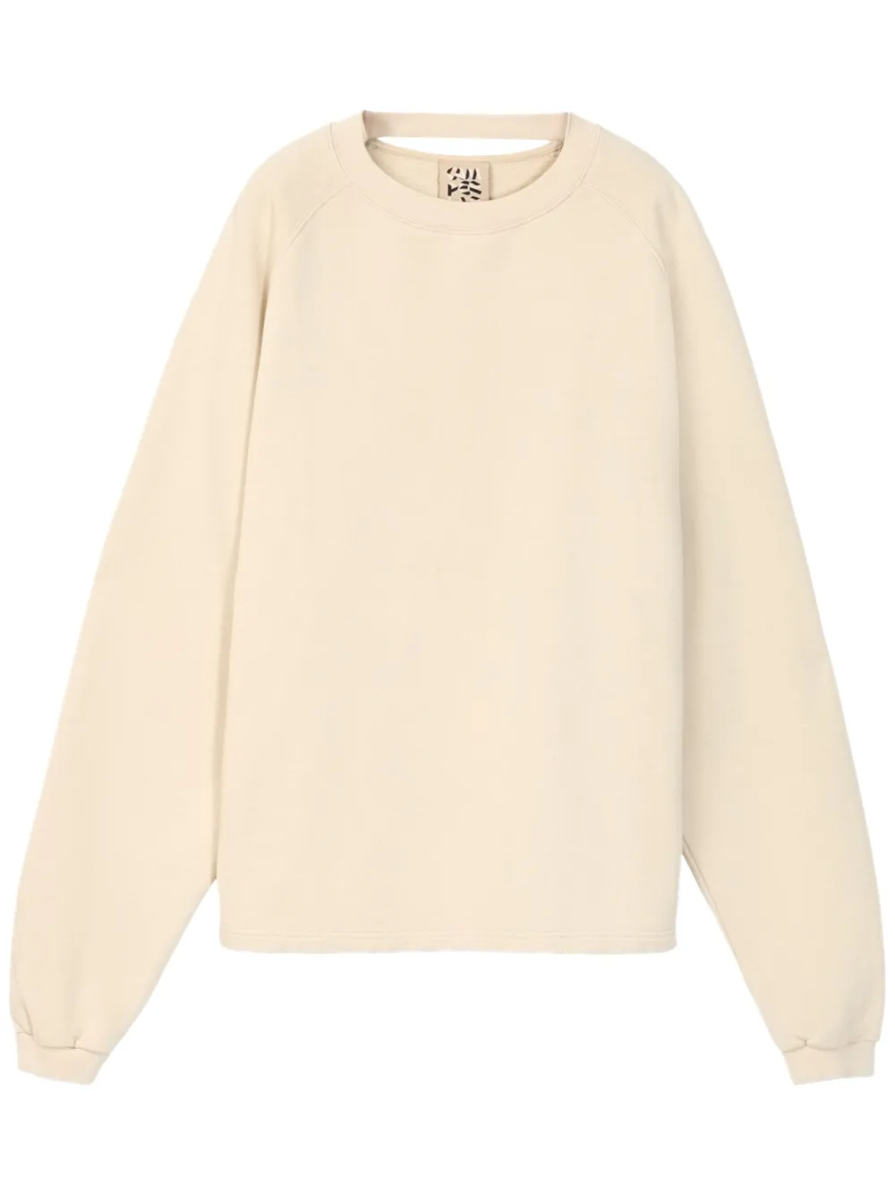 Толстовка из смесового органического хлопка CamperLab, нейтральный
Толстовка из смесового органического хлопка CamperLab, нейтральный