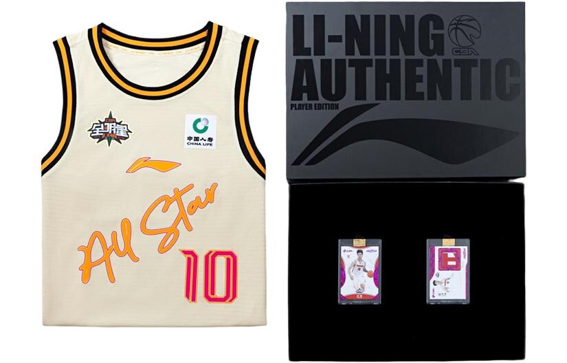 Баскетбольная майка CBA NEW STAR 2023 для мужчин, цвет молочный чай, желтый Lining, желтый
Баскетбольная майка CBA NEW STAR 2023 для мужчин, цвет молочный чай, желтый Lining, желтый