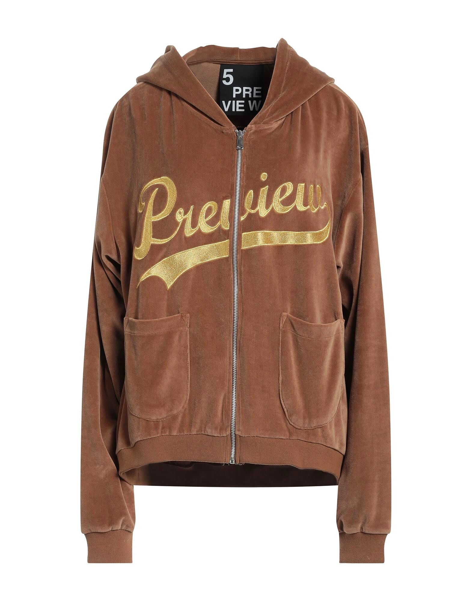 Толстовка 5Preview, коричневый
Толстовка 5Preview, коричневый