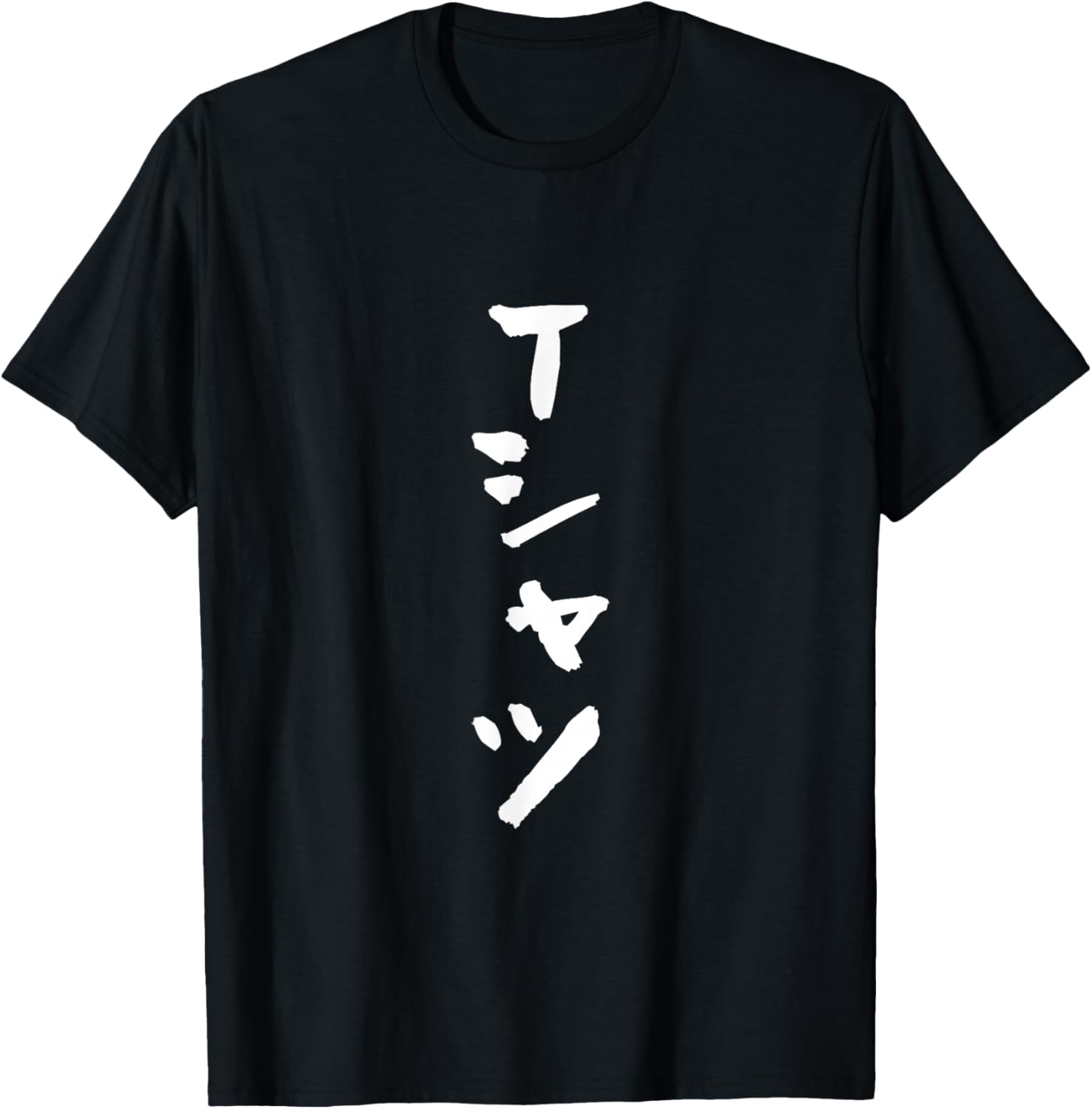 Мужская забавная футболка, Забавная футболка, С буквой, Забавная одежда, Оригинальная, Забавные товары, Футболка с буквой, Футболка, черная (черная 19-3911tcx), S A Store Specializing In T-Shirts With Text
Мужская забавная футболка, Забавная футболка, С буквой, Забавная одежда, Оригинальная, Забавные товары, Футболка с буквой, Футболка, черная (черная 19-3911tcx), S A Store Specializing In T-Shirts With Text